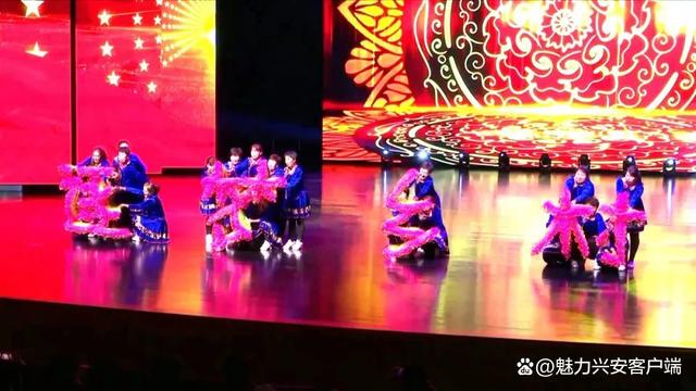 兴安岭上兴安盟2023兴安文化节开幕式暨 “逐梦乡村·我们的舞台”兴安盟农牧民文艺晚会举办
