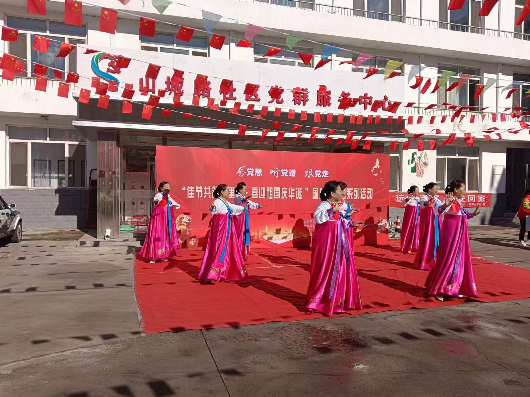 图片6